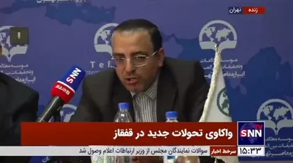 کارشناس مسائل قفقاز: &laquo;دالان تورانی&raquo; یک توطئه برای قدم گذاشتن به داخل ایران است / ما با یک فتنه پیچیده ژئوپلیتیکی در منطقه مواجه هستیم