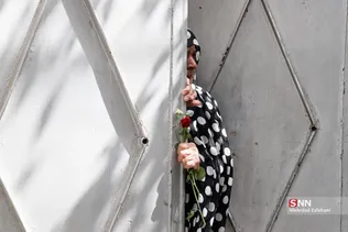 تشیععع