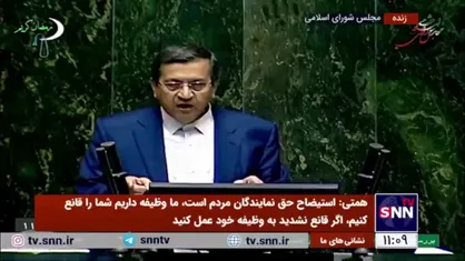 همتی: اگر جلوی قاچاق سوخت را بگیریم می&zwnj;توانیم به هر نفر سالانه ۴ میلیون تومان یارانه بدهیم