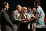 مراسم اختتامیه پیام آورد