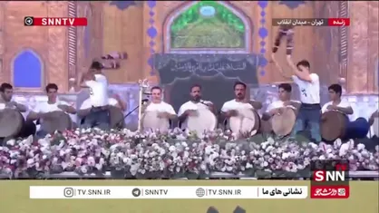 اجرای ورزش زورخانه&zwnj;ای در جشن بزرگ کیلومتری عید غدیر و دکلمه خوانی فضائل امام علی (ع)