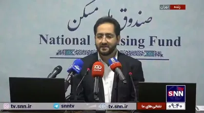 رئیس هیأت عامل صندوق ملی مسکن: در شرف خرید فولاد و مسکن و تخصیص آن به پروژه&zwnj;های عمرانی هستیم/ مطلوب ما خرید از طریق بورس کالاست