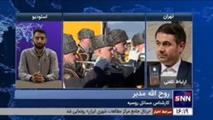 کارشناس مسائل روسیه: سفر پوتین به ایران ائتلاف کشورهای منطقه را مستحکم می&zwnj;کند/ پوتین به دیدار رهبر انقلاب می&zwnj;&zwnj;رود