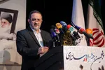 پنجمین جشنواره رسانه ای ابوذر