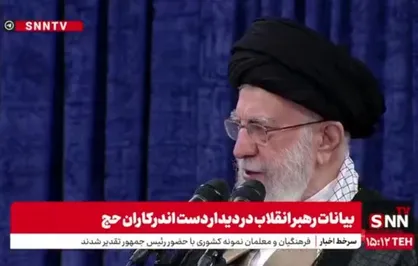 رهبر انقلاب: اگر توحید ملاک باشد کودک&zwnj;کشی&zwnj;ها، استعمار&zwnj;ها و دخالت در امور دیگر کشور&zwnj;ها از بین خواهد رفت + فیلم