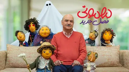 طهماسب: امسال &laquo;مهمانی&raquo; نداریم