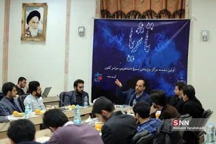  سازمان بسیج دانشجویی