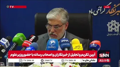 وزیر علوم: دانشجویانی که پرونده آنها به دلیل تخلفات سال ۱۴۰۱ بازنگری شده، مشمول محرومیت سنوات تحصیلی نمی&zwnj;شوند