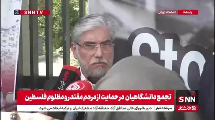 وزیر علوم در پاسخ به سوالی مبنی بر اختصاص اینترنت رایگان به اساتید و دانشجویان: توافق نامه ای به وزارت ارتباطات دادیم که هنوز اجرایی نشده