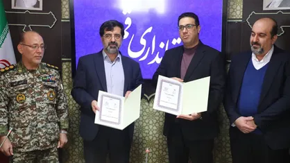 نیروگاه برق ۱۰۰ مگاواتی خورشیدی با مشارکت ارتش در قم ساخته می&zwnj;شود