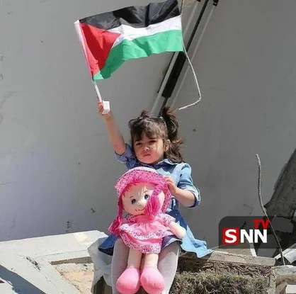 اینجا زمین مقاومت است، نه تسلیم؛ اعلام همبستگی دانشجویان ایلامی با مردم مظلوم فلسطین
