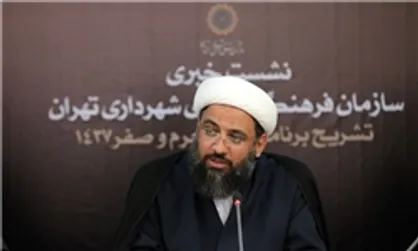 &laquo;رقص دختران مقابل شهردار تهران&raquo; یک هنجارشکنی اتفاقی نیست