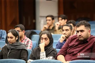 شسقف