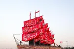 سیاقا