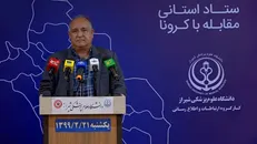 شناسایی ۵۷ مورد جدید ابتلا به کروناویروس در فارس