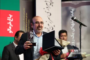 نخستین دوره جایزه ادبی 