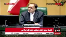 فلاحی: انحلال سازمان منابع طبیعی یعنی انحلال عقلانیت!