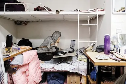 انتشار دستورالعمل ثبت&zwnj;نام غیرحضوری خوابگاه&zwnj;های دکتری ۱۴۰۴ دانشگاه تهران+ جزئیات