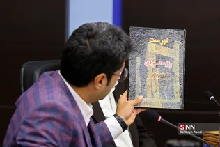 آیین افتتاح خوابگاه موقوفه دکتر حسین ناصرالاسلامی