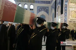 رزر