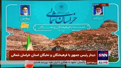 استاد دانشگاه خطاب به پزشکیان: عدم انطباق رشته تحصیلی با شغل شاغلین هم تقصیر تحریم هاست؟ / ناترازی&zwnj;های دیگری نیز در راه است