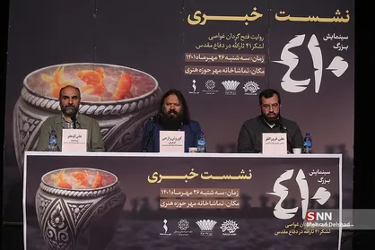 صدهزار لیتر آب و ۲۰۰ بازیگر روی صحنه سینمایش ۴۱۰