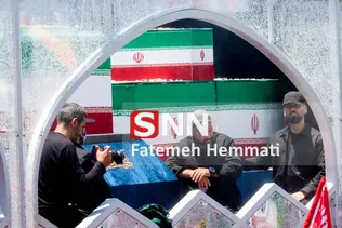hemati