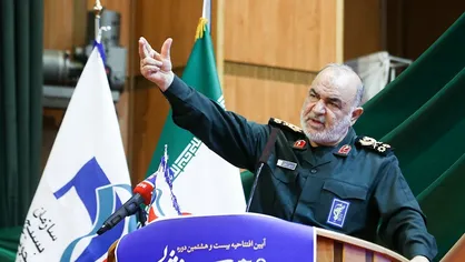 سرلشکر سلامی: ایران قلب عالم است/ تحریم را از کارآمدی انداخته&zwnj;ایم و این فقط در میدان حل می&zwnj;شد/ دانشگاه مبداء تمام تحولات است + فیلم