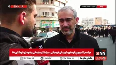 مدنی‌زاده: همه ما مسئولین و مردم کنار هم محکم و استوار راه رهبر عزیزمان و همه شهدا را ادامه می‌دهیم