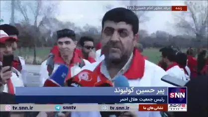 کولیوند: جمعیت هلال احمر مجهز به پهپاد&zwnj;های جدید و ربات&zwnj;های هوشمند شده است / ۴ هزار نقطه حادثه خیز زیر چتر خدمات امدادی