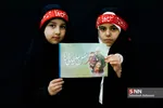همایش «نسل سلیمانی‌ها»