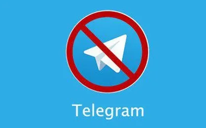 فیلم/ چرا تلگرام در کشورهای مختلف محدود شد؟