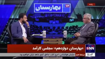 ابوالفضل ظهره وند: دستاورد تیم مذاکره&zwnj;&lrm;کننده همراه سعید جلیلی خرید زمان برای ایجاد بازدارندگی بود