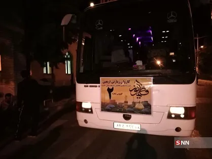 کاروان دانشجویی دانشگاه صنعتی شاهرود به کربلا اعزام شد