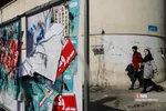 تبلیغات انتخابات مجلس یازدهمم در تهران