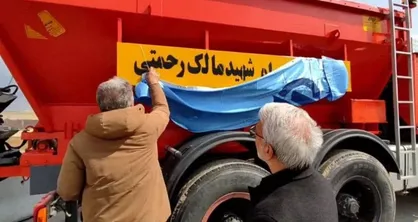 وفاقی&zwnj;ها به اسم شهید مالک رحمتی هم رحم نکردند