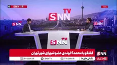 آخوندی: به دروغ می‌گویند شهرفروشی در این دوره شورای شهر تهران انجام می‌شود
