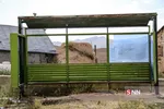 فیروز کوه