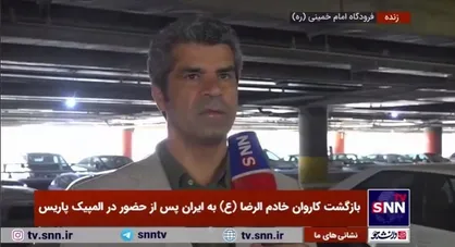 هادی ساعی: دنیامالی یکی از مدیران خوب و با بحث مدیریت ورزش آشناست