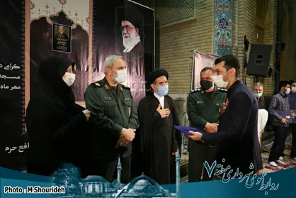 برپایی یادواره شهدا به مناسبت چهلمین سالگرد هفته دفاع مقدس و شهادت حضرت رقیه (س)