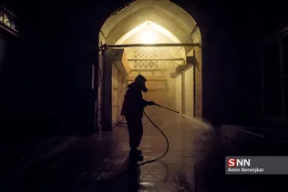 سس