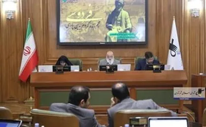 چمران: مسئله انتقال نمایشگاه را دنبال می کنیم/ واگذاری شرکت مترو به بخش خصوصی عملی نیست