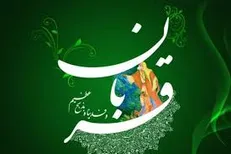 فلسفه عید قربان در کلام رسول خدا (ص)