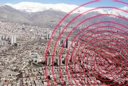سه زلزله در سه استان مختلف کشور ثبت شد