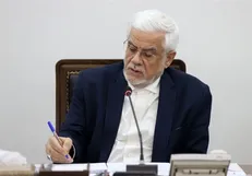 تسلیت عارف به حداد عادل