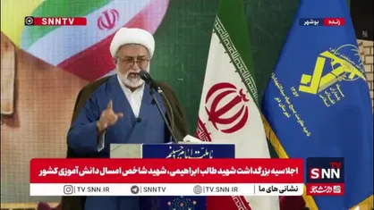 حجت الاسلام احمدی: هر شهید دانش&zwnj;آموز یک مکتب است/ آنان به ما آموختند که مدرسه تنها محل آموزش ریاضی و فیزیک نیست