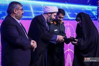 بسیج اختتامیه