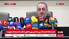 تبیین الگوی حکمرانی و نقشه راه تمدن نوین در همایش مکتب امام شهید + فیلم