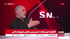 نیکزاد: ونزوئلا، عربستان و ایران ۶۰ درصد ذخیره نفت دنیا را دارا هستند/ آمریکا آمده بود نفت ایران را ببلعد