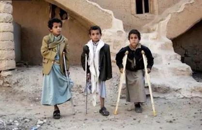 تجمع و بیانیه کودکان یمن علیه سازمان ملل